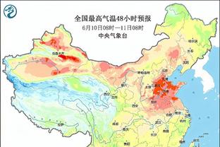 开云网页登录网址截图3